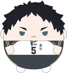 【中古】ぬいぐるみ 赤葦京治 ふわコロりん Msize3(ぬいぐるみ) 「ハイキュー!!」