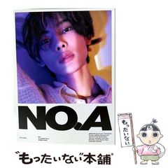 雪を待つ チベット文学の新世代  /勉誠出版/ラシャムジャ（単行本） ヨドバシ.com - 雪を待つ(チベット文学の新世代) [単行本] 通販