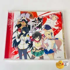 「閃乱カグラ-少女達の真影-」主題歌 ゲーム MJSS-09050 [ANM1]【CD】
