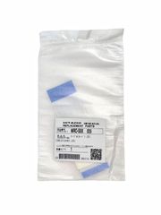 日立 HITACHI 電子レンジ ケーブル（カード1.25）　　 MRO-S8X 025　(同等品 MRO-S8B 010）