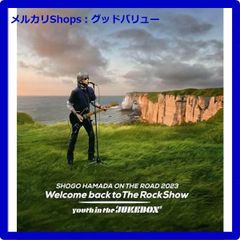 浜田省吾 ON THE ROAD 2023 Welcome back to Th maxresdefault.jpg