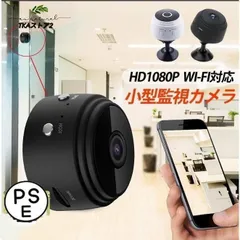 2025年最新】防犯カメラ ワイヤレス 屋外 200万画素の人気