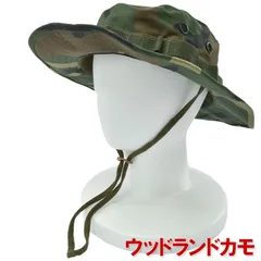 【新品・未使用】【ウッドランドカモ】ロスコ ハット メンズ レディース キッズ ROTHCO つば広 ミリタリーハット サファリハット 帽子 ブーニーハット バケットハット つば広 紐付き 大きいサイズ おしゃれ 日除け帽子 ブランド 紫外線対策 UV