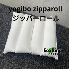 RIZINロゴ入りYogiboジッパーロール新品未開封品