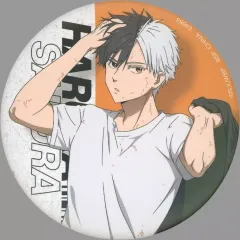 【中古】バッジ・ビンズ 桜遥(引きショット) 缶バッジ 「一番くじ WIND BREAKER ～After the battle～」 G賞