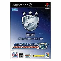 【中古】プロサッカークラブをつくろう!ヨーロッパチャンピオンシップ PS2