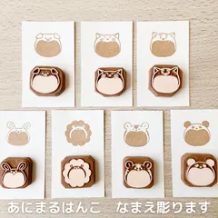 【訳ありsale】消しゴムはんこ★thank you！BOX(パンダ) 訳ありsale】消しゴムはんこ☆thank you！BOX(パンダ)