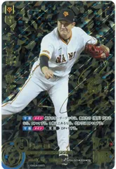 プロ野球カードゲーム ドリームオーダー公式 on X: 
