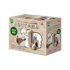 Item thumbnail for item 44433d72-d4ed-4f88-9966-a90e9b406f3f