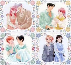 ゆびさきと恋々 初回限定生産 Blu-ray 全4巻 全巻セット - メルカリ