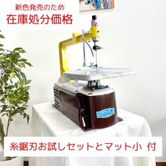 カメカランド（旭工機直営）メルカリ店 - メルカリShops