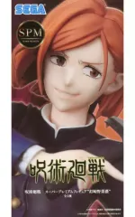 【中古】フィギュア 釘崎野薔薇 「呪術廻戦」 スーパープレミアムフィギュア“釘崎野薔薇”