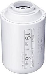 Item thumbnail for item 5f294754-fd28-4446-9eba-b34fad1aaf15