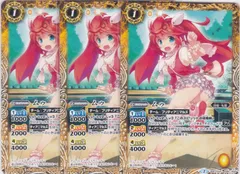 2025年最新】ムゥ バトスピの人気アイテム - メルカリ
