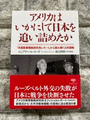 2024年最新】朝鮮 開国の人気アイテム - メルカリ