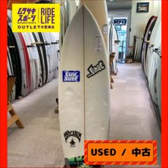 【ムラスポOUTLET公式】中古サーフボード USED　LOST ロスト　STEALTH II ステルス　5’9　ショートボード　サーフィン　ムラサキスポーツ　OUTLET アウトレット