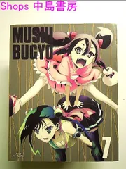 ムシブギョー 7[初回版][特典CD付] [Blu-ray] Amazon.co.jp: ムシブギョー 7[初回版][特典CD付] [DVD] : KENN