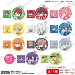 のあ まとめ売り からぴち のあさん まとめ売り - メルカリ