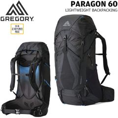 グレゴリー パラゴン60 MD/LG アルパインブラック GREGORY バッグ バックパック ザック 登山 トレッキング バックパッカー