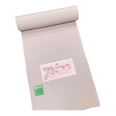 在庫処分 1点のみ 新品 反物のみ ゆうゆう 色無地 東レシルック 化繊 