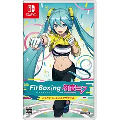 【極美品】 Fit Boxing feat. 初音ミク ‐ミクといっしょにエクササイズ‐ -Switch A0607 0726ML004 0120240722101286