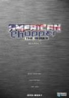 [중고] 아메리칸 헬기 Season1 DVD-BOX 1