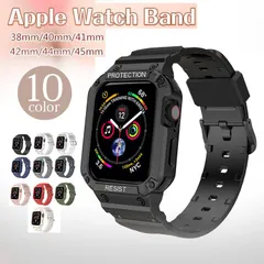 アップルウォッチ バンド ベルト Apple Watch 一体型シリコン/TPUバンド 耐衝撃 S1～S9/Ultra対応 ピュアカラー マグネットレス メタルスナップ sbd007