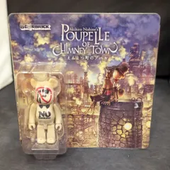 2025年最新】えんとつ町のプペル フィギュアの人気アイテム - メルカリ