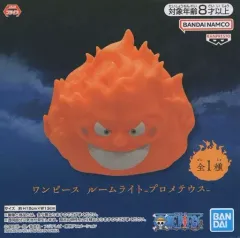 ワンピース ルームライト プロメテウス　９点セット　新品未使用 ワンピース ルームライト プロメテウス 9点セット 新品未使用