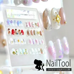 【送料無料】ジェルネイル レジンの展示 ネイルチップ展示用スタンド ジェルネイル ネイル ネイル用品 ネイルチップ スタンド ネイルチップスタンド チップスタンド ジェル 道具 色見本 ジェルネイル用品 ディスプレイスタンド【ネイルチップ展示用スタンド】のサムネイル