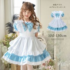 きゃんナナ アリスエプロンワンピース Mサイズ ブルー - メルカリ