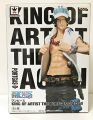 2025年最新】KING OF ARTIST THE PORTGAS・D・ACEの人気アイテム