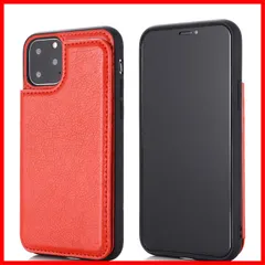 【新着商品】マグネット 薄 財布型 手作り 軽量 (レッド) ポケット収納付き 手帳型 ケース 背面カバー バックカバー 手帳 スマホ APPLE 横置きスタンド機能 対応 背面型ケース (6.7インチ) inch アップル 6.7 アイフォン13プロ MAX