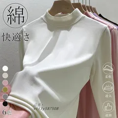 リブニットキャミソール レースブラウス ノースリーブシャツ タンクトップ 可愛い 着痩 セクシー トップス 女性Tシャツ カット ブラウス  vii3y587508