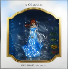 2025年最新】 中野三玖 フィギュア 渋スクの人気アイテム - メルカリ