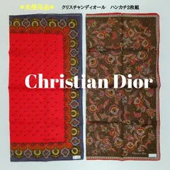 未使用品 Dior ハンカチ ◉ 美品 🔶Christian Dior ／ クリスチャン ディオール ハンカチ　豪華2枚セット ／ ドット バティック柄 花柄 ／ ブランドハンカチ ／ コットン100％ ／ 綿100％ ／ 贈答品 ／ メンズ ／ レディース