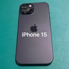 iPhone15 ジャンク 本体のみ iPhone iPhone15 iPhone15本体 黄色 ジャンク品 128 - メルカリ