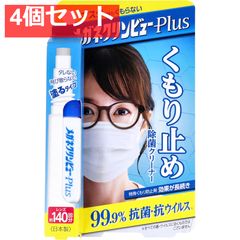 Item thumbnail for item 1f80712d-1086-47bd-ab2f-883e6c0460fa