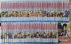 【中古】NARUTO-ナルトー コミック 全72巻完結セット+外伝-七代目火影と緋色の花つ月-(ジャンプコミックス)／岸本 斉史／集英社
