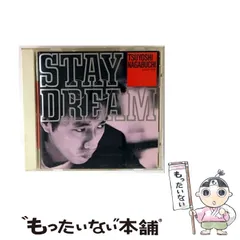 【夏休み特価】TOSHIBA EMI カレンダー 長渕剛切りぬき額装 額 夏休み特価】TOSHIBA EMI カレンダー 長渕剛切りぬき額装 額