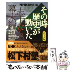 2024年最新】柳リカの人気アイテム - メルカリ