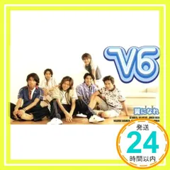 2025年最新】奥居_香の人気アイテム - メルカリ