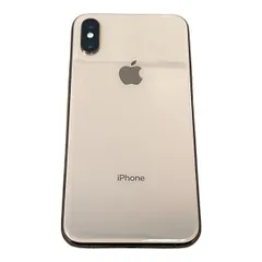2025年最新】iphonexs ジャンクの人気アイテム - メルカリ