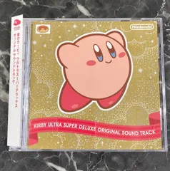 09. 星のカービィ ウルトラ スーパー デラックス オリジナル サウンド トラック CD