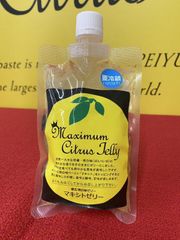 夏にぴったり！爽快抜群な晩白柚ゼリーよくばりセット（晩白柚ゼリー「マキシトゼリー」×10)