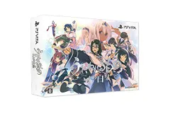 うたわれるもの 二人の白皇 プレミアムエディション (【特典】描き下ろし特製パッケージ・設定資料集・ミニサントラCD・特