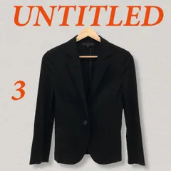 【遠慮なく質問してください】UNTITLED アンタイトル アウター ジャケット テーラードジャケット ボタン ポケット カジュアル おしゃれ 長袖 レディース ブラック 3 日本製