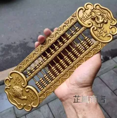 銅器 浮彫 招財進宝 金蟾 龍そろばん 家具 装飾 工芸品 置物 - メルカリ