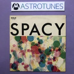 2025年最新】山下達郎 レコード spacyの人気アイテム - メルカリ