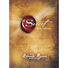 【7冊セット】ザグレイテストシークレット、ザマジック、ザキー、ザシークレット ザ・グレイテスト・シークレット | ロンダ バーン, 田内 志文